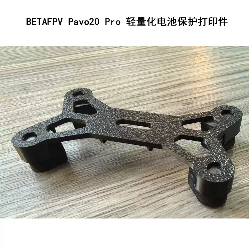 3D-geprinte PETG lichtgewicht  - Drone Battery 3S recensie en prijs